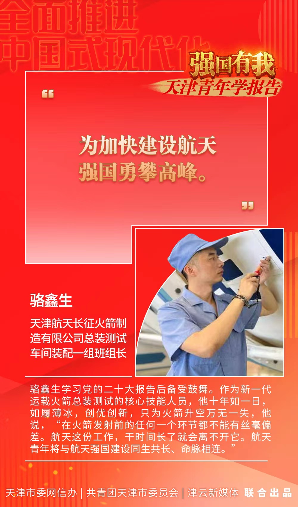 雷恩取得关键胜利，实现壮大实力成功跃升的简单介绍