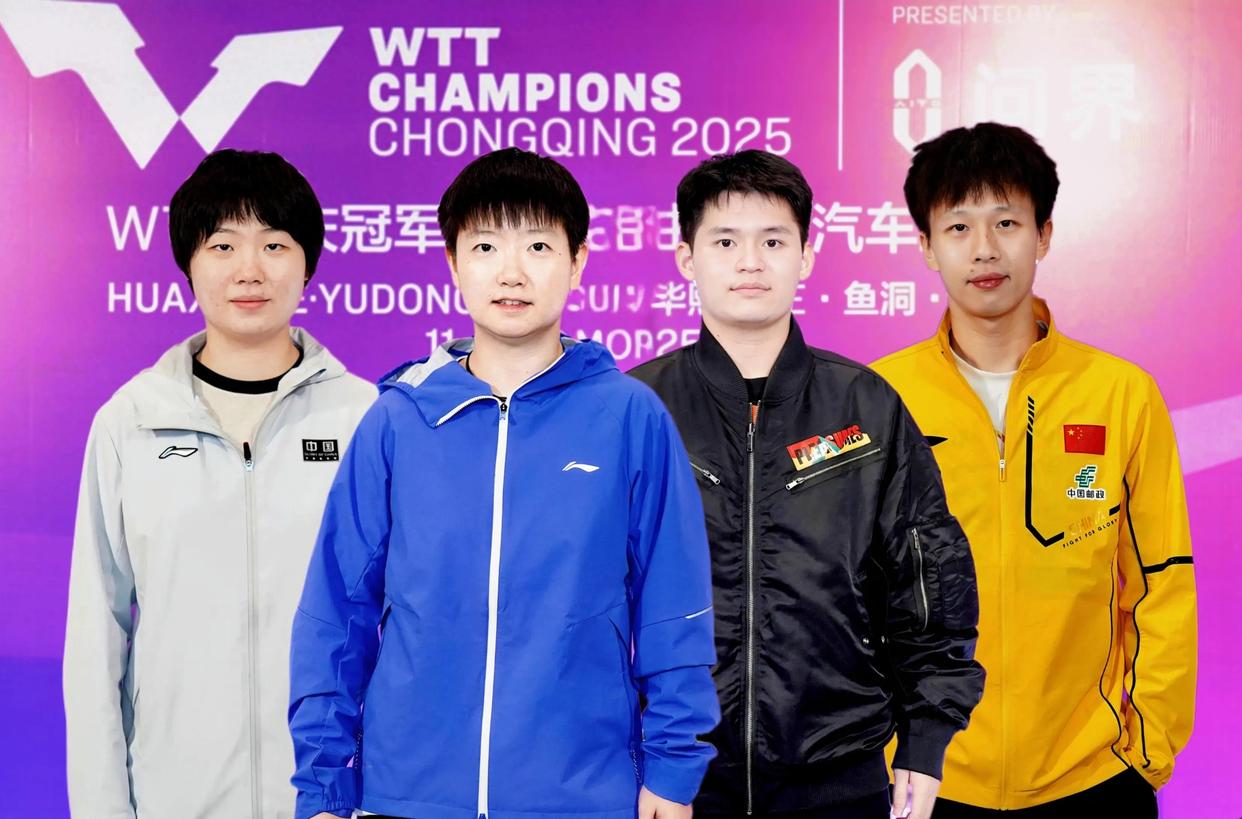 争夺重庆市锦标赛冠军，战况激烈