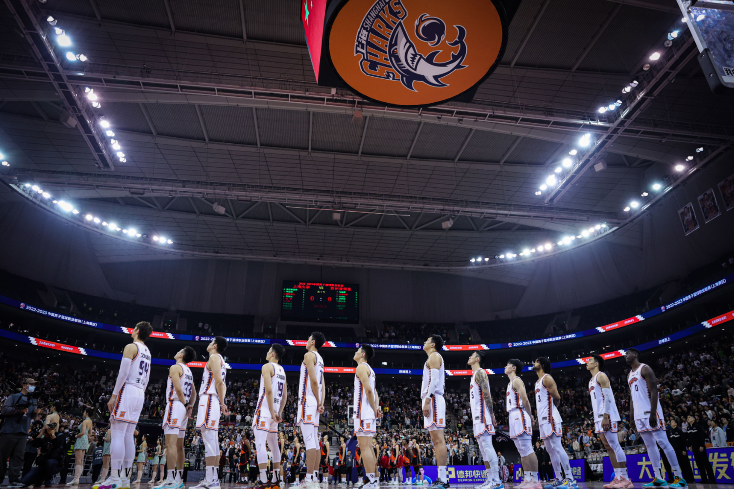 上海队击败天津，取得两连胜