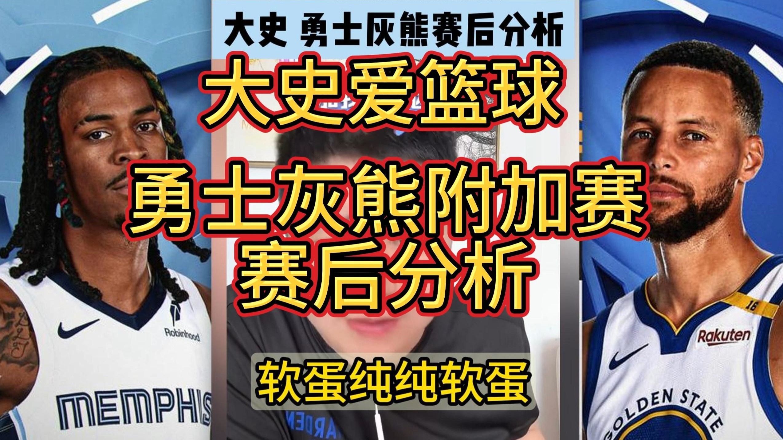 怪招！灰熊大将教狗狗上篮兽类好球手轻松一投