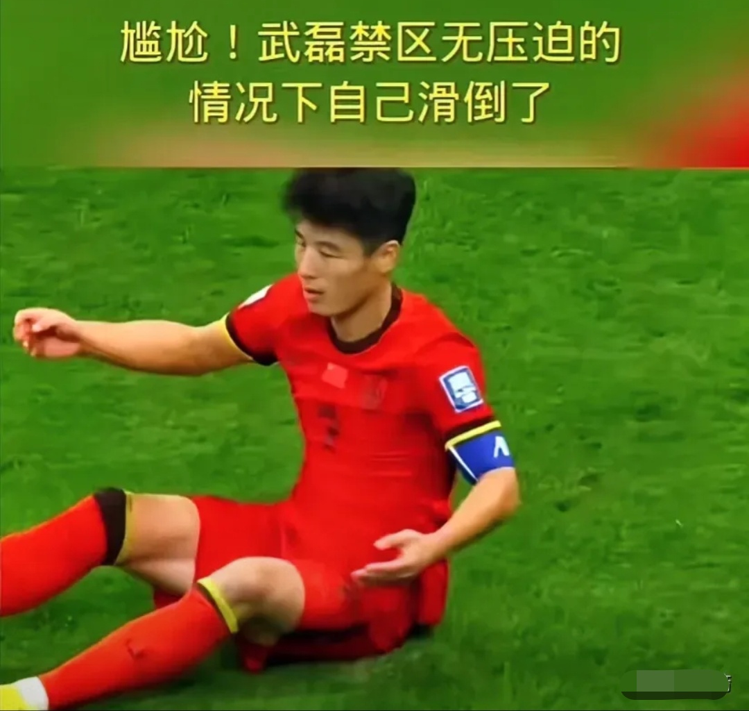 武磊今日表现抢眼，本泽马整场无解，教练赛后亲自拥抱的简单介绍