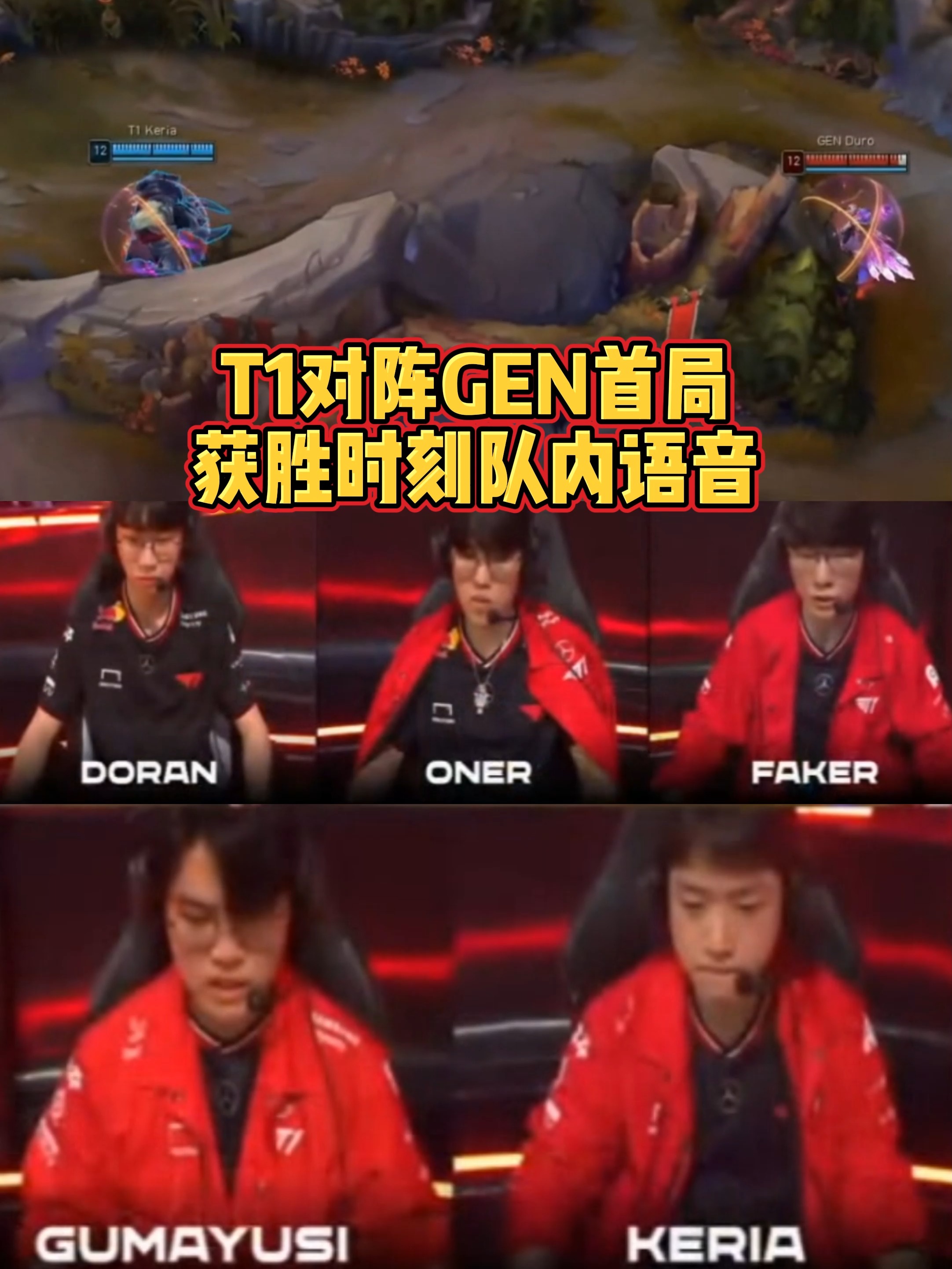 Ning关键节点比分优势明显，中国队带队取胜！的简单介绍